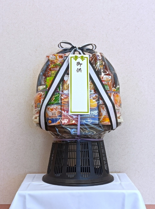 盛籠（乾物）イメージ