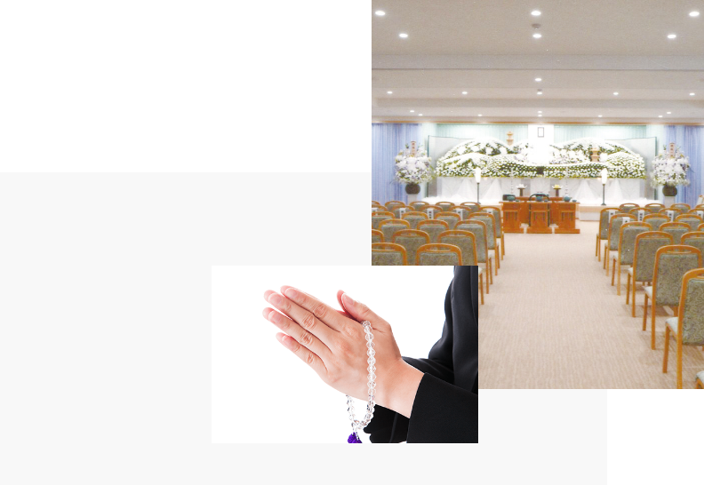 式場や参列の様子