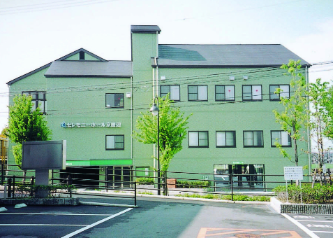 セレモニーホール京田辺