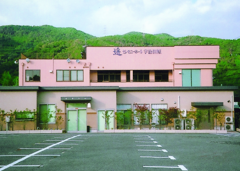 セレモニーホール宇治田原